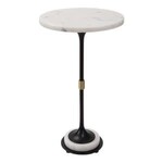 Sentry Accent Table, 13 X 22 X 13