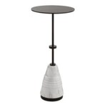 Kincaid Drink Table, 11 X 24 X 11