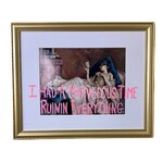 Ruinin' Everything 16 X 20,  Available for special order