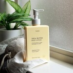 Yuzu Soap Yuzu Shea Butter Body Lotion Japanese Yuzu