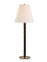 Gallus Table Lamp, 24 in