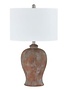 Astrid Table Lamp, 25.5 in., Lighting Available for Local Delivery or Pick Up
