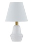 Andi Mini Lamp, 12 in.