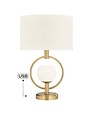 Galena Table Lamp, 25.5 X 16, Lamp Available for Local Delivery or Pick Up