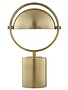 Drome Table Lamp, 18 X 8, Lamp Available for Local Delivery or Pick Up