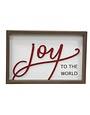 Joy to the World Frame, 11.75 in.