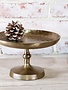 Antiqued Brass Cake Stand 8"