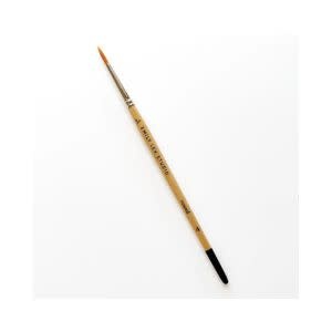emily lex studio Watercolor Paintbrush, Size 4