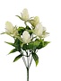 Thistle Centerpiece Accent, White, 12 in.