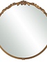 Ornate Round Antique Gold Mirror, 28 in., Mirror Available for Local Delivery or Pick Up