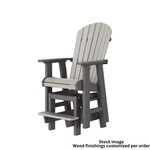 Artifex Fanback Counter Glider, Seashell and Black, 28 X 35 X 50