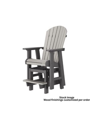 Artifex Fanback Counter Glider, Seashell and Black, 28 X 35 X 50, Furniture Available for Local Delivery or Pick Up