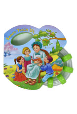 Catholic Book Publishing Saints Teach Us (Rattle Book)