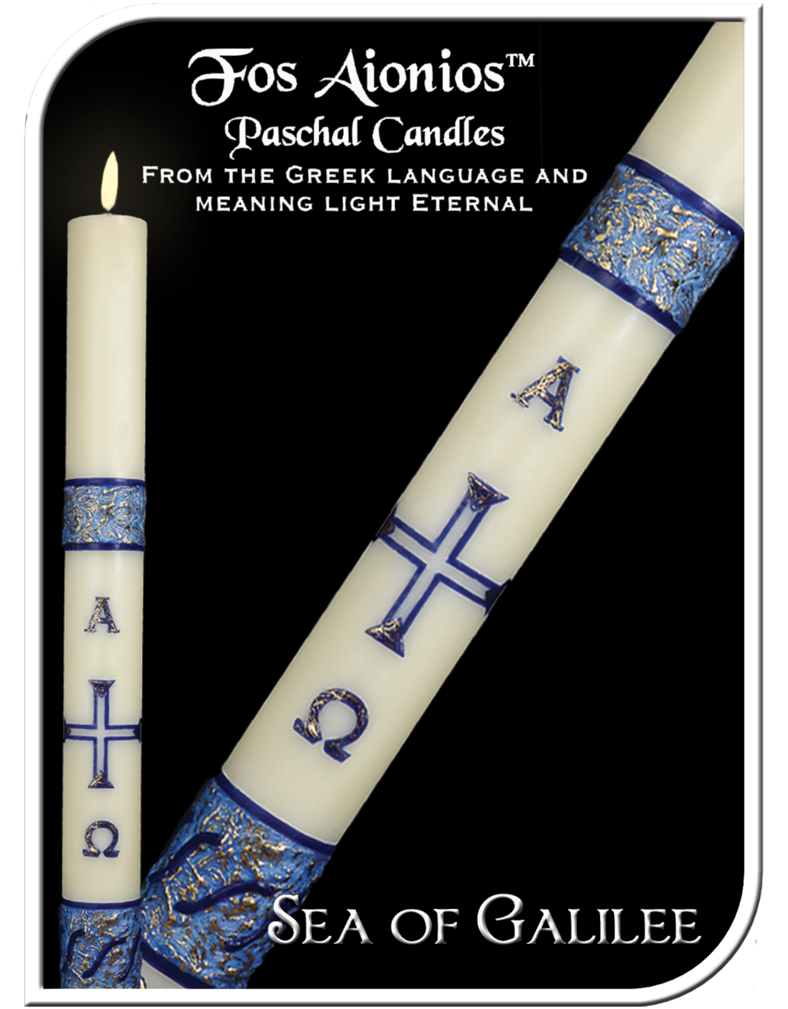 Dadant Sea of Galilee Paschal Candle