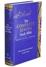 Hendrickson Complete Jewish Study Bible