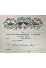 LTP (Liturgy Training Publications) Certificate - Marriage, Spanish (Each)