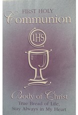 Bulletins - First Communion, Body of Christ (100)