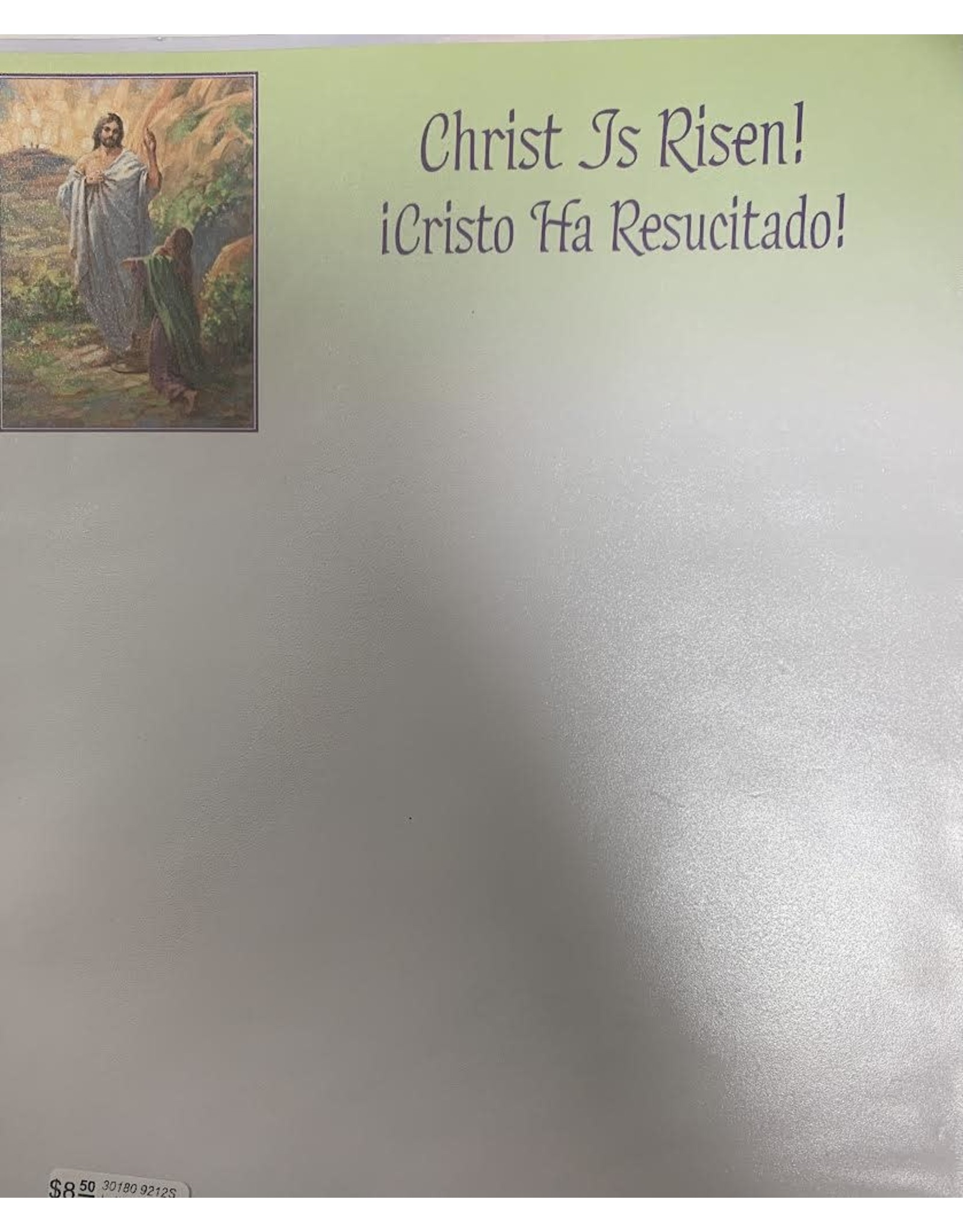 Hermitage Art Letterhead-Easter-Bilingual (100)