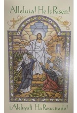 Hermitage Art Bulletins - Easter, Alleluia! He is Risen! (Bilingual) (100)
