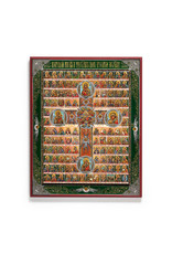 Legacy Icons Icon - All Icons of the Theotokos