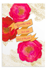 Dayspring Anniversary Card - Wife - God's Gift