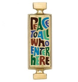 Terra Sancta Door Plaque - Peace to All Who Enter