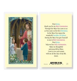 Hirten Holy Card, Laminated -First Communion Prayer