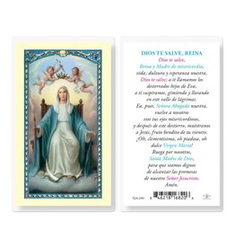 Hirten Holy Card, Laminated - Dios Te Salve, Reina
