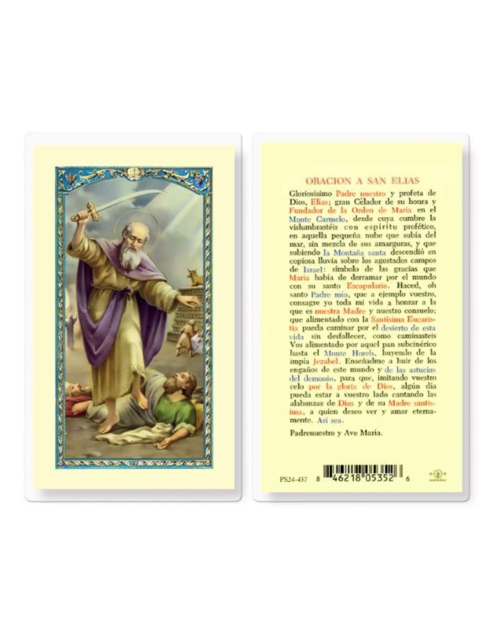 Hirten Holy Card, Laminated -Oracion A San Elias