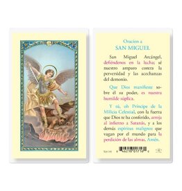 Hirten Holy Card, Laminated -Oracion A San Miguel Arcangel