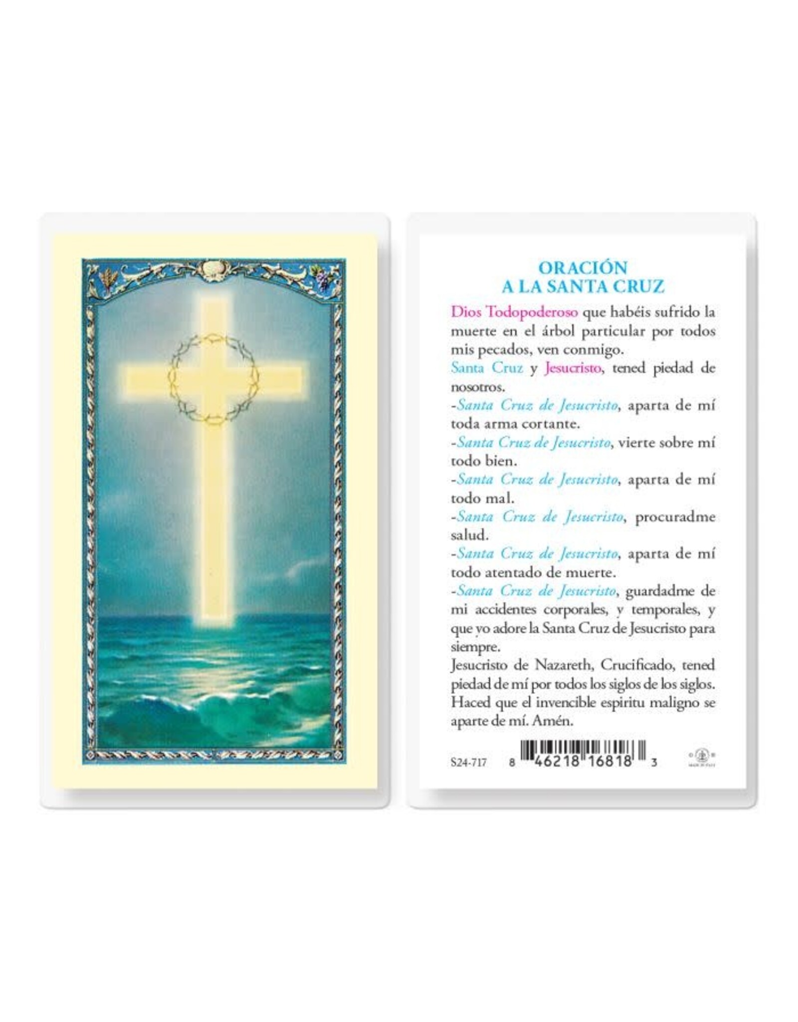 Hirten Holy Card, Laminated -Oracion A La Santa Cruz