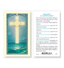 Hirten Holy Card, Laminated -Oracion A La Santa Cruz