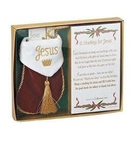 Roman Stocking for Jesus