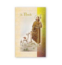 Hirten Saint Biography Folder - St. Roch