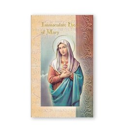 Hirten Saint Biography Folder - Immaculate Heart of Mary