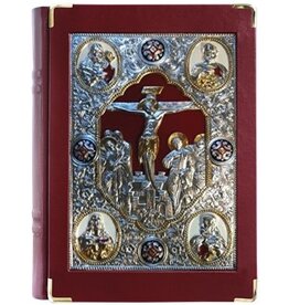 Veritas Polska Book of the Gospels Cover Two-Tone