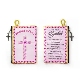 Logos Baptism Rosary Pouch