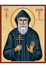 Monastery Icons Icon - St. Sharbel of Lebanon 8x10