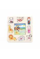 Swanson Noah's Ark Peg/Jigsaw Puzzle