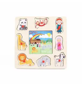 Swanson Noah's Ark Peg/Jigsaw Puzzle