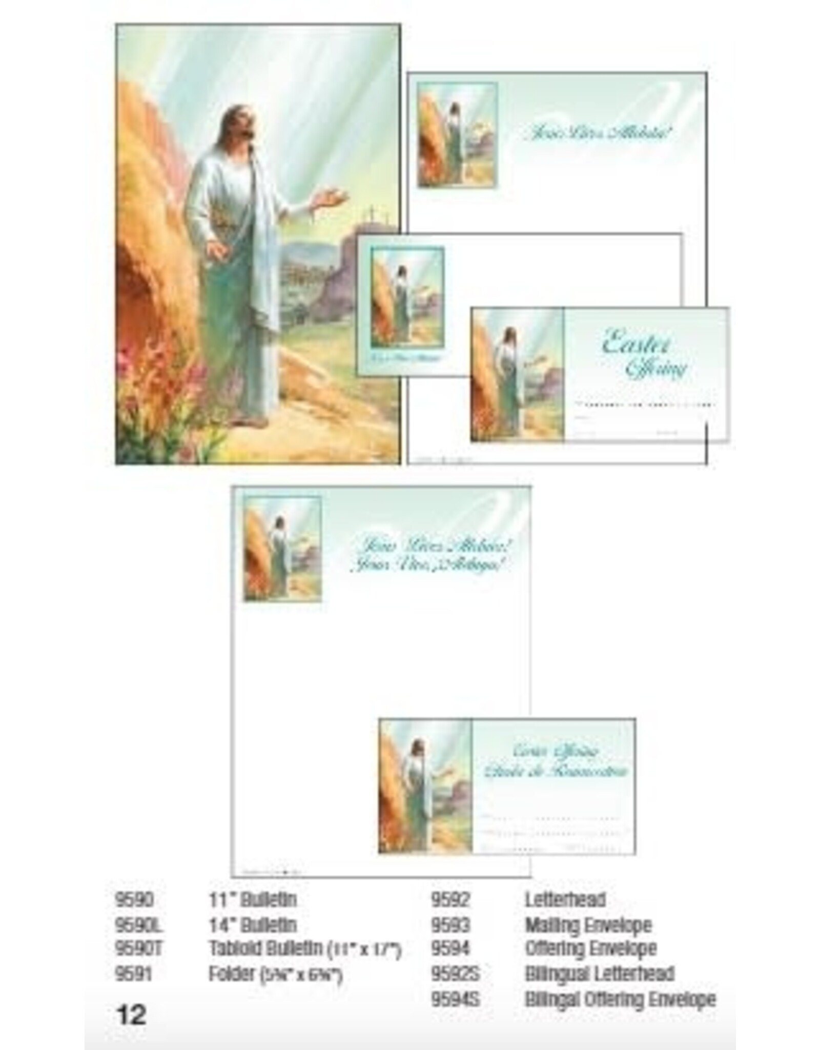 Hermitage Art Offering Envelopes-Easter-Bilingual - each