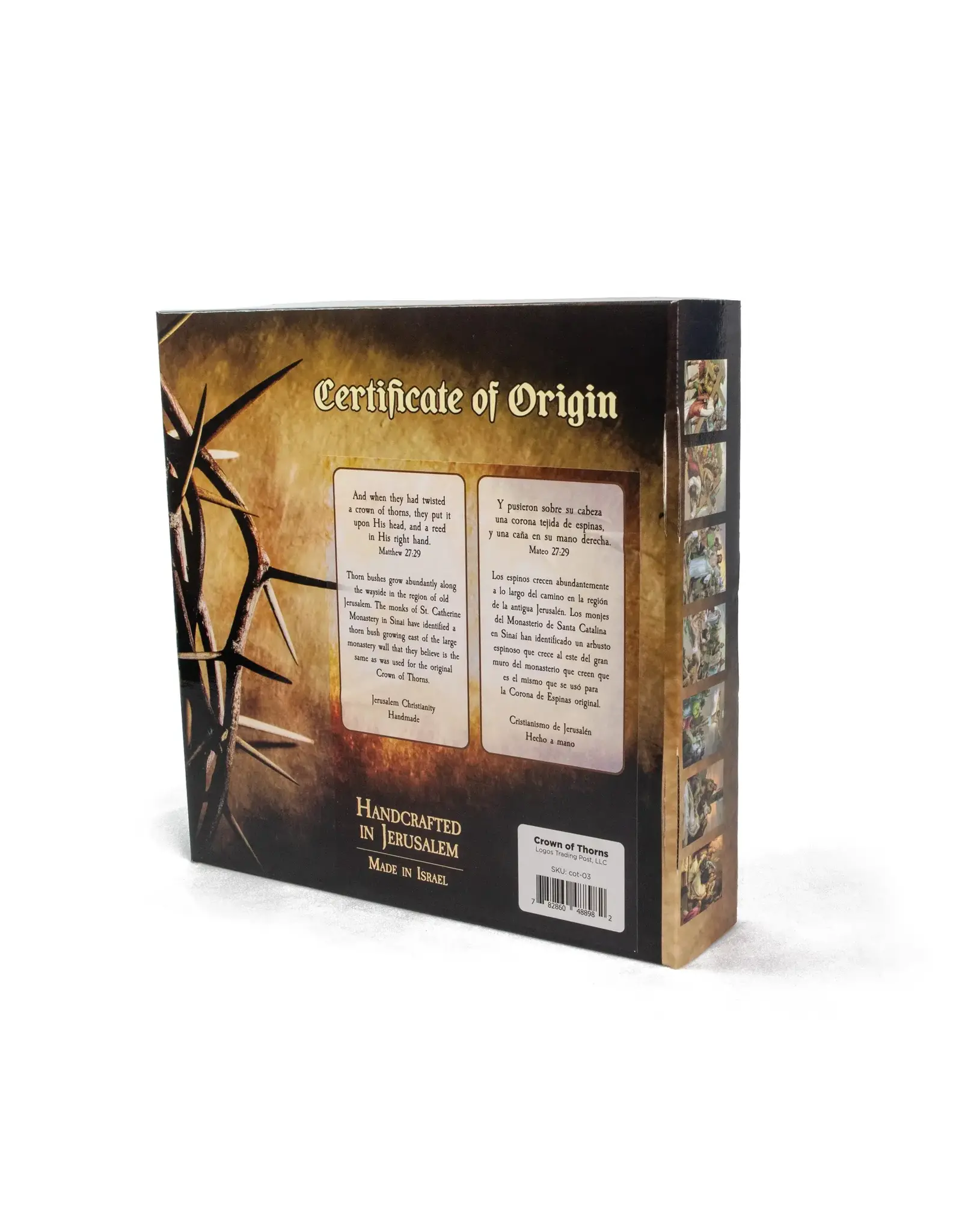 Logos Crown of Thorns - Boxed, 9"