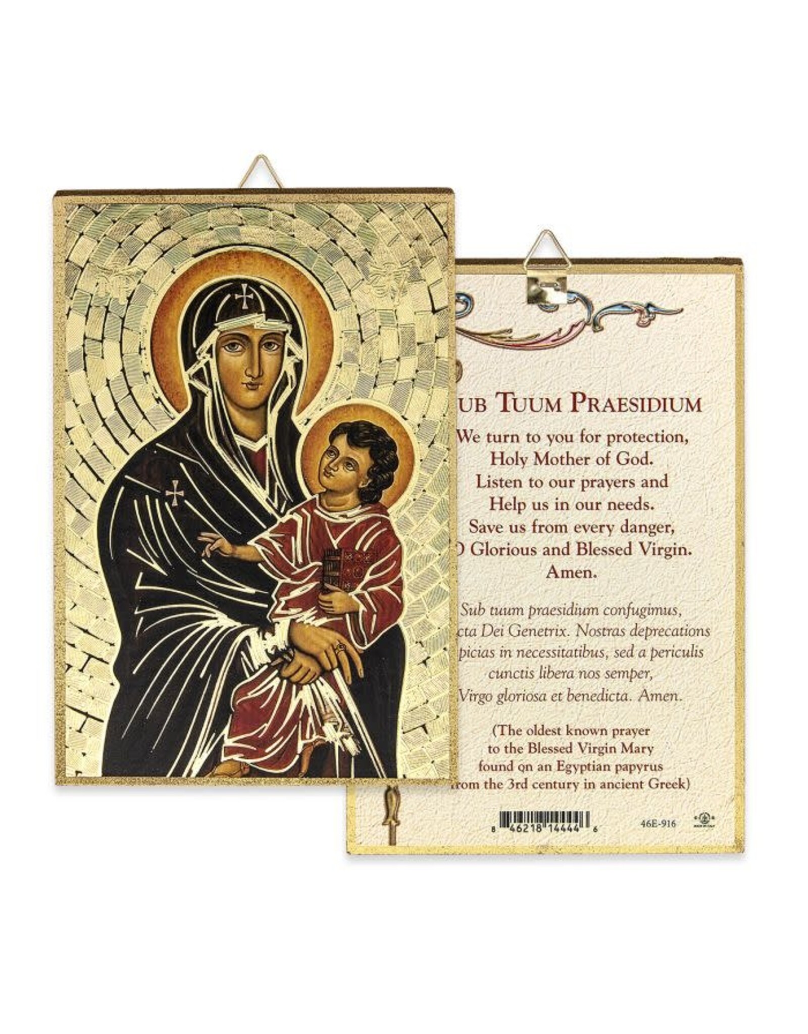 Hirten Mosaic Plaque - Our Lady of Romanus (4x6")