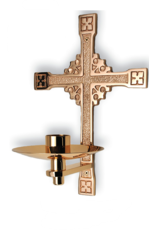 Regal Dedication Cross 13"Ht, High Polish Finish