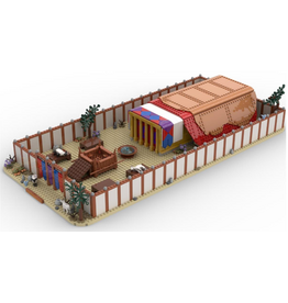 Bible Bricks Bible Bricks Wilderness Tabernacle