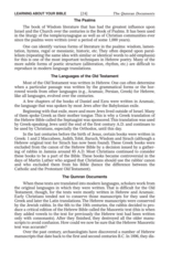 Catholic Book Publishing St. Joseph New American Bible, Revised Edition (Paperback-Full Size)