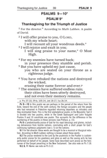 Catholic Book Publishing St. Joseph New Catholic Version Psalms (Large Type)