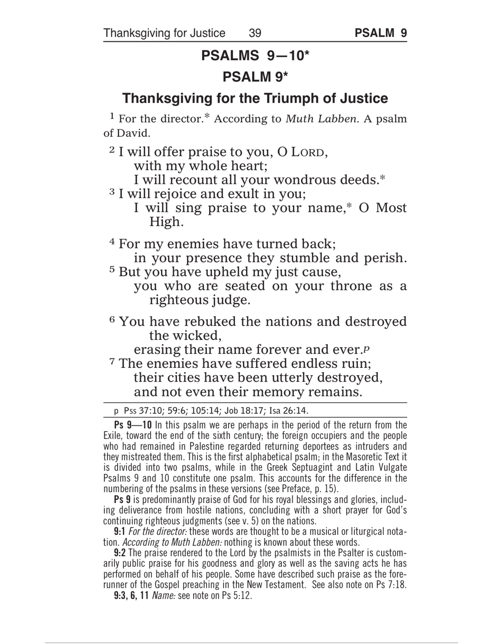 Catholic Book Publishing St. Joseph New Catholic Version Psalms (Large Type)