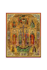 Legacy Icons Holy Cross With Saints (XIXc) Icon