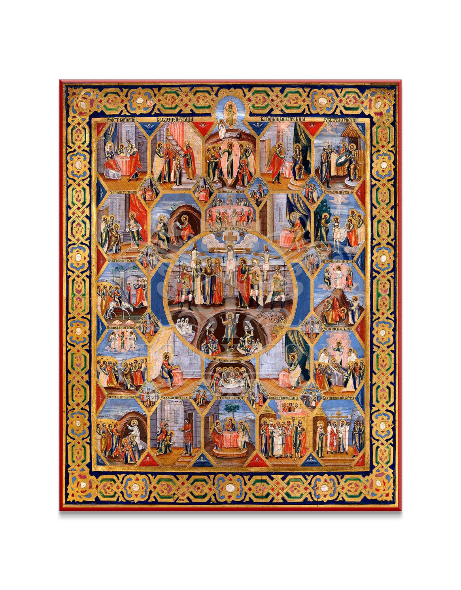 Legacy Icons Great Feasts and Holy Week Icon